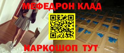 гашик Бугуруслан