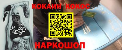 гашик Бугуруслан