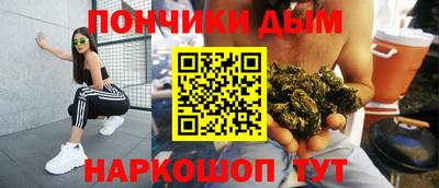герыч Бузулук