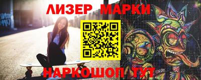 гашик Бугуруслан