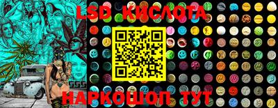 меф VHQ Будённовск