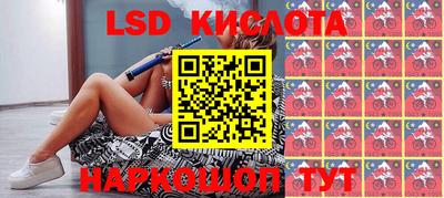 гашик Бугуруслан