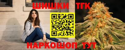 гашик Бугуруслан