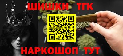гашик Бугуруслан