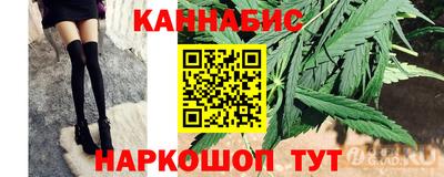 гашик Бугуруслан