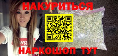 герыч Бузулук