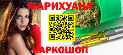 меф VHQ Будённовск