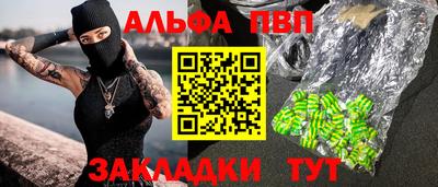 герыч Бузулук
