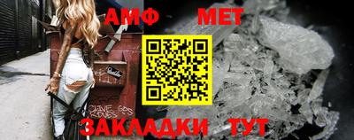 гашик Бугуруслан