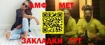 гашик Бугуруслан