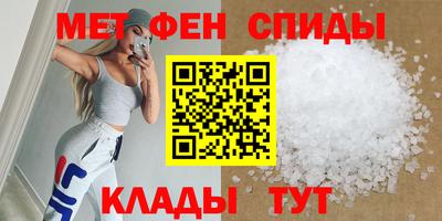 герыч Бузулук