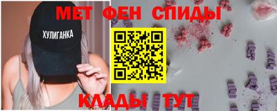 гашик Бугуруслан