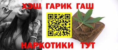 герыч Бузулук