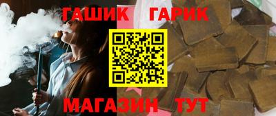 герыч Бузулук
