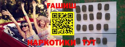 герыч Бузулук