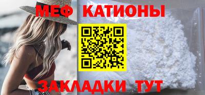 герыч Бузулук