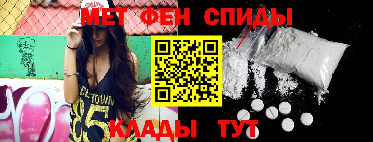 АМФЕТАМИН   Аксай  MDMA  Вход с VPN  Марихуана  Купить наркотики  Меф   LSD-25  МЕФ  ГАШ  Кодеин  Кокаин 